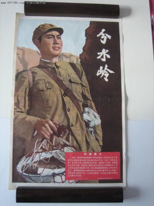愛知県立大学 Market Development Diploma
